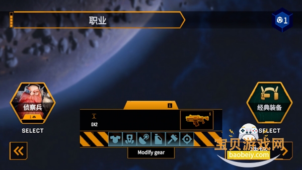 ���������Ҵ��߹ٷ����°汾v1.1.1 �ٷ������ͼ2.