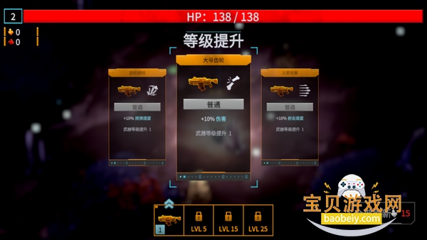 ���������Ҵ��߹ٷ����°汾v1.1.1 �ٷ������ͼ4.