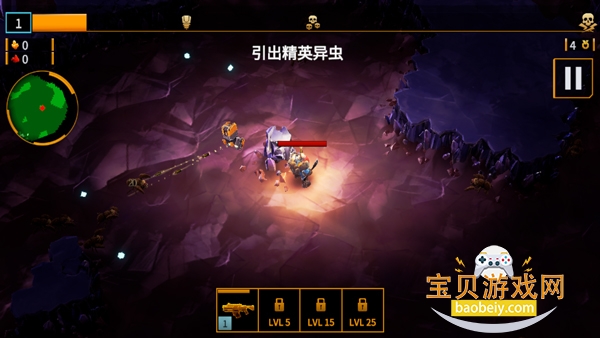 ���������Ҵ��߹ٷ����°汾v1.1.1 �ٷ������ͼ3.