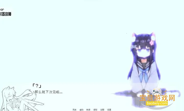 ����Ⱦ��30 DAYS���°�װ��v0.30 �ֻ����ͼ0.