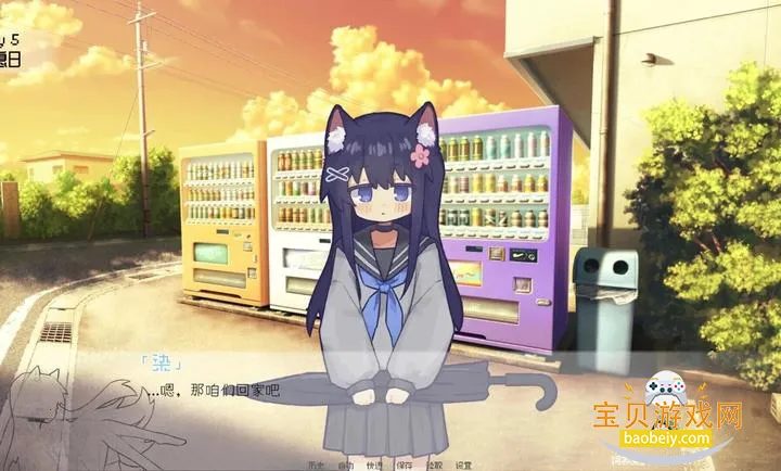 ����Ⱦ��30 DAYS���°�װ��v0.30 �ֻ����ͼ3.