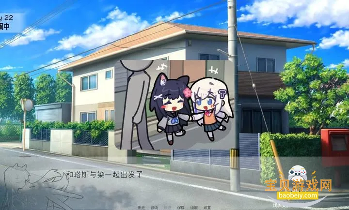 ����Ⱦ��30 DAYS���°�װ��v0.30 �ֻ����ͼ2.