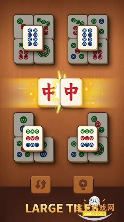 �齫���������°�׿��v1.5.4 ��Ѱ��ͼ0.