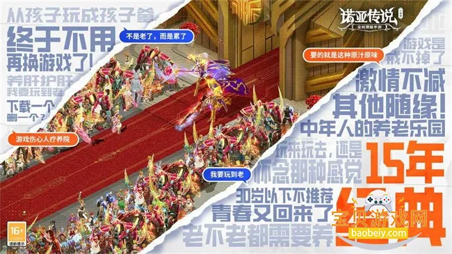 ŵ�Ǵ�˵�ڴ����ֻ���v1.1.420 ��Ѱ��ͼ0.