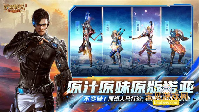 ŵ�Ǵ�˵�ڴ����ֻ���v1.1.420 ��Ѱ��ͼ4.