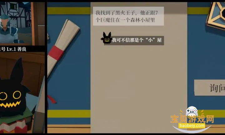 һ�������߽���һ��ƹ������ֻ���2.062 ��Ѱ��ͼ0.