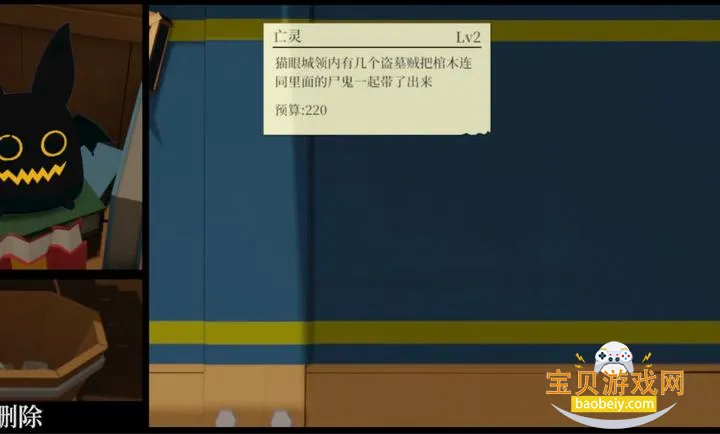 һ�������߽���һ��ƹ������ֻ���2.062 ��Ѱ��ͼ1.