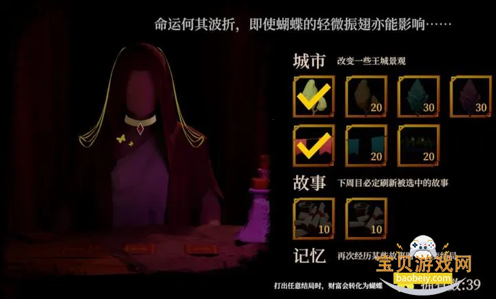 һ�������߽���һ��ƹ������ֻ���2.062 ��Ѱ��ͼ3.