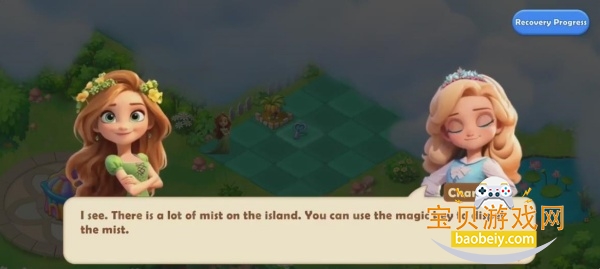 �ϲ���յ�ð��