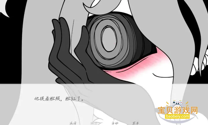 �벻Ҫ��ְ��׿�ֻ���v1.0 �ٷ������ͼ1.