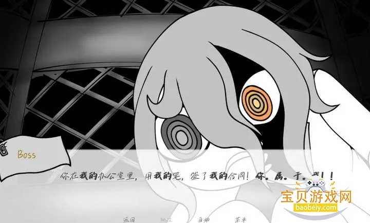 �벻Ҫ��ְ��׿�ֻ���v1.0 �ٷ������ͼ4.