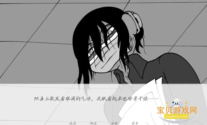 �벻Ҫ��ְ��׿�ֻ���v1.0 �ٷ������ͼ0.