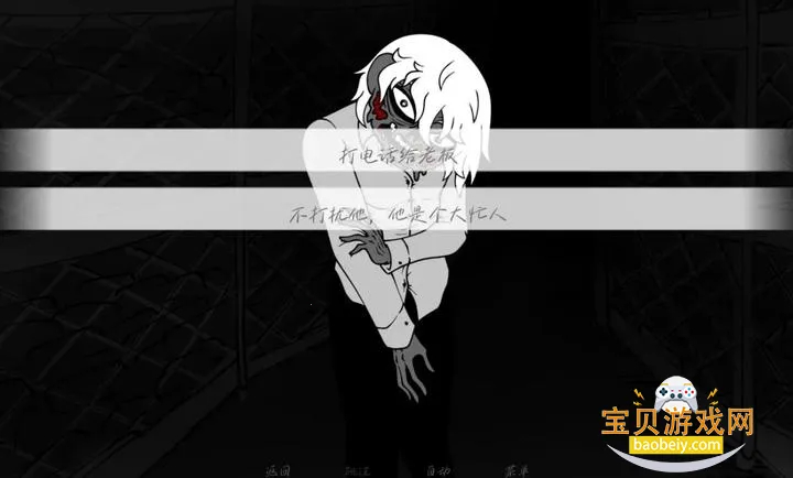 �벻Ҫ��ְ��׿�ֻ���v1.0 �ٷ������ͼ3.