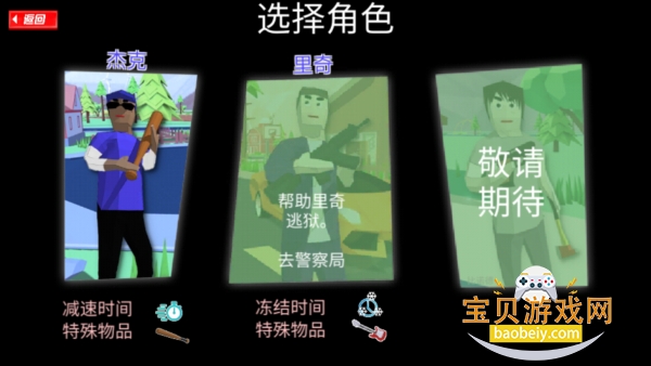 ɳ��ģ�������ò˵���׿��0.9.0.9f6 ��׿���ͼ0.