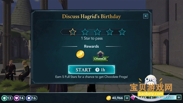 �������ػ����ִ�֮�հ�׿��v7.0.1 ��Ѱ��ͼ1.