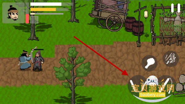 �����Դ��ֻ���v1.0 ��׿���ͼ2.