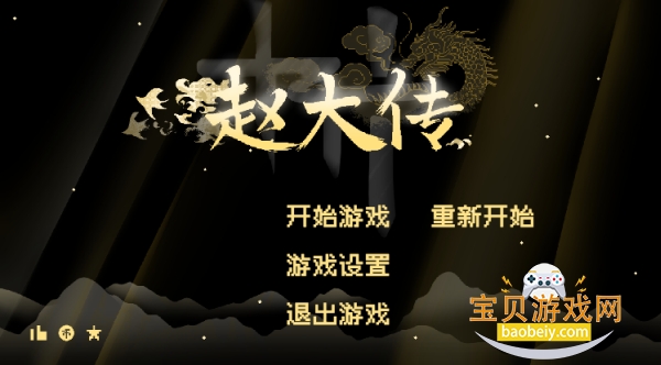 �����Դ��ֻ���v1.0 ��׿���ͼ0.