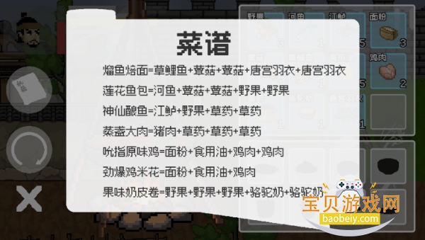 �����Դ��ֻ���v1.0 ��׿���ͼ5.