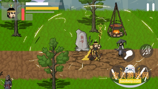 �����Դ��ֻ���v1.0 ��׿���ͼ3.