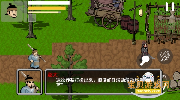 �����Դ��ֻ���v1.0 ��׿���ͼ1.