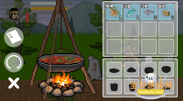 �����Դ��ֻ���v1.0 ��׿���ͼ4.