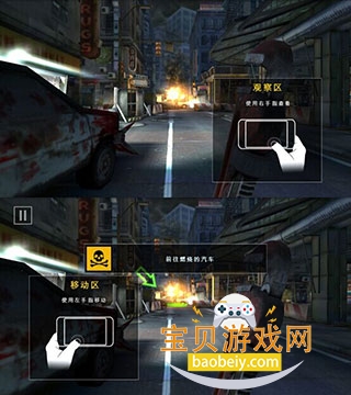 �������2�ٷ�����v3.1.0 ��׿���ͼ0.