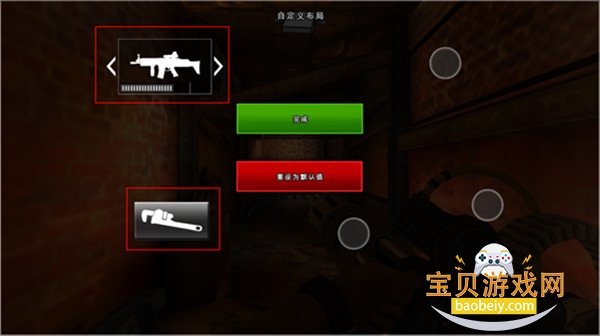 �������2�ٷ�����v3.1.0 ��׿���ͼ3.