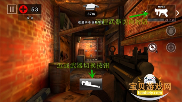 �������2�ٷ�����v3.1.0 ��׿���ͼ2.