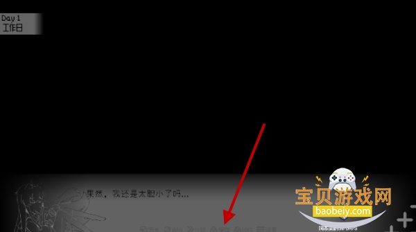 ����Ⱦ��30DAYS