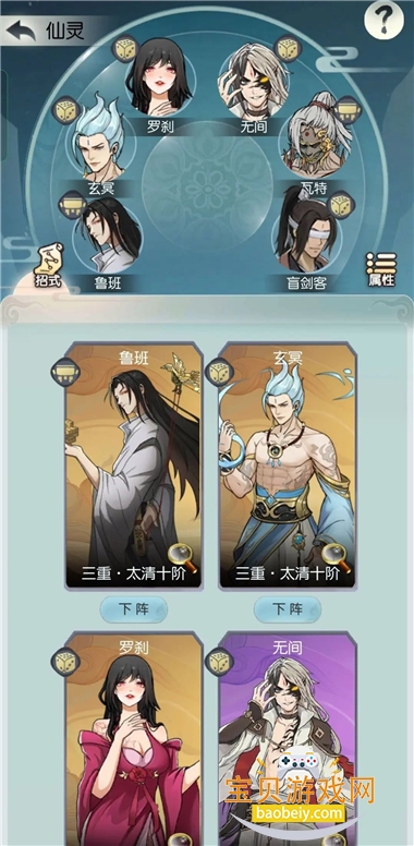 ������;���°汾v1.0.6 �ֻ����ͼ0.