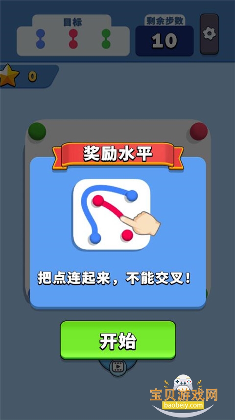 �������������°汾v2.41.1 ��׿���ͼ1.