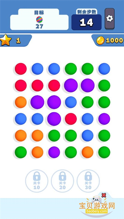 �������������°汾v2.41.1 ��׿���ͼ4.