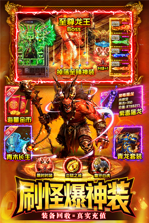 ս���������ֻ���v1.0 ��׿���ͼ1.