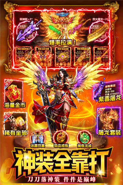 ս���������ֻ���v1.0 ��׿���ͼ2.