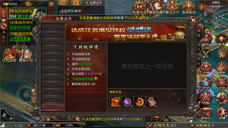 ս���������ֻ���