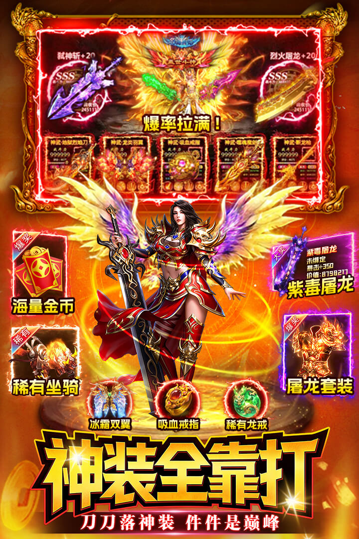 ս���������ֻ���v1.0 ��׿���ͼ6.