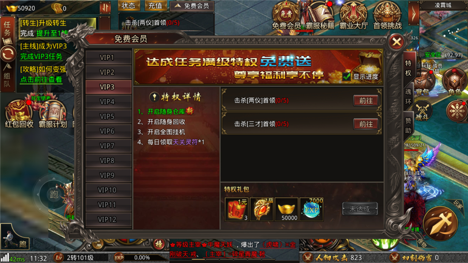 ս���������ֻ���