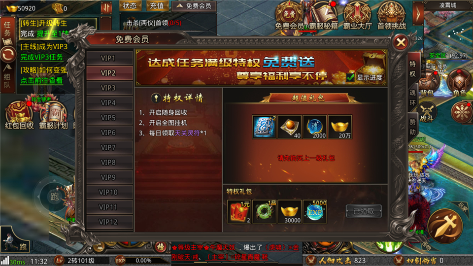 ս���������ֻ���