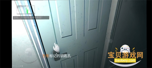 ��ҽԺ�޾�ج�����°汾v1.0.14.409.405.0319 ��׿���ͼ0.