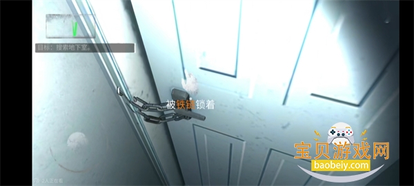 ��ҽԺ�޾�ج�����°汾v1.0.14.409.405.0319 ��׿���ͼ3.