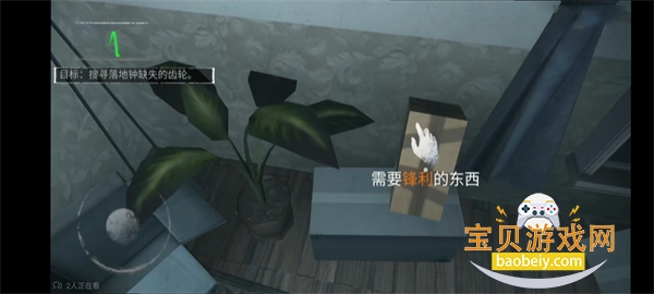 ��ҽԺ�޾�ج�����°汾v1.0.14.409.405.0319 ��׿���ͼ5.