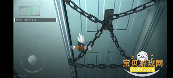 ��ҽԺ�޾�ج�����°汾v1.0.14.409.405.0319 ��׿���ͼ4.