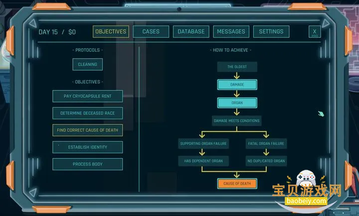 ������ʬ��������Ѱ�v0.0.18 �ٷ������ͼ0.