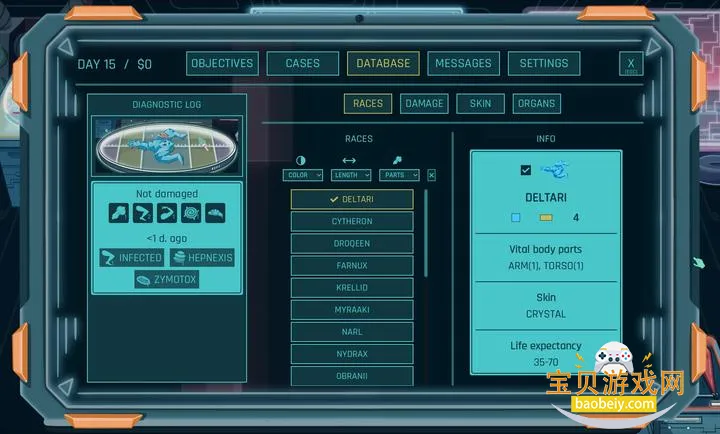 ������ʬ��������Ѱ�v0.0.18 �ٷ������ͼ4.