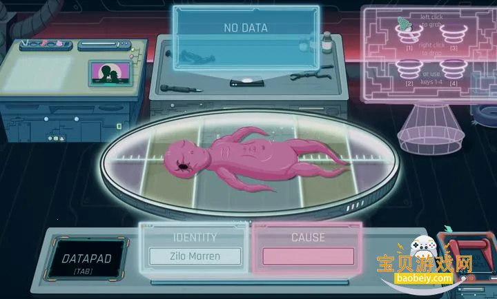 ������ʬ��������Ѱ�v0.0.18 �ٷ������ͼ6.