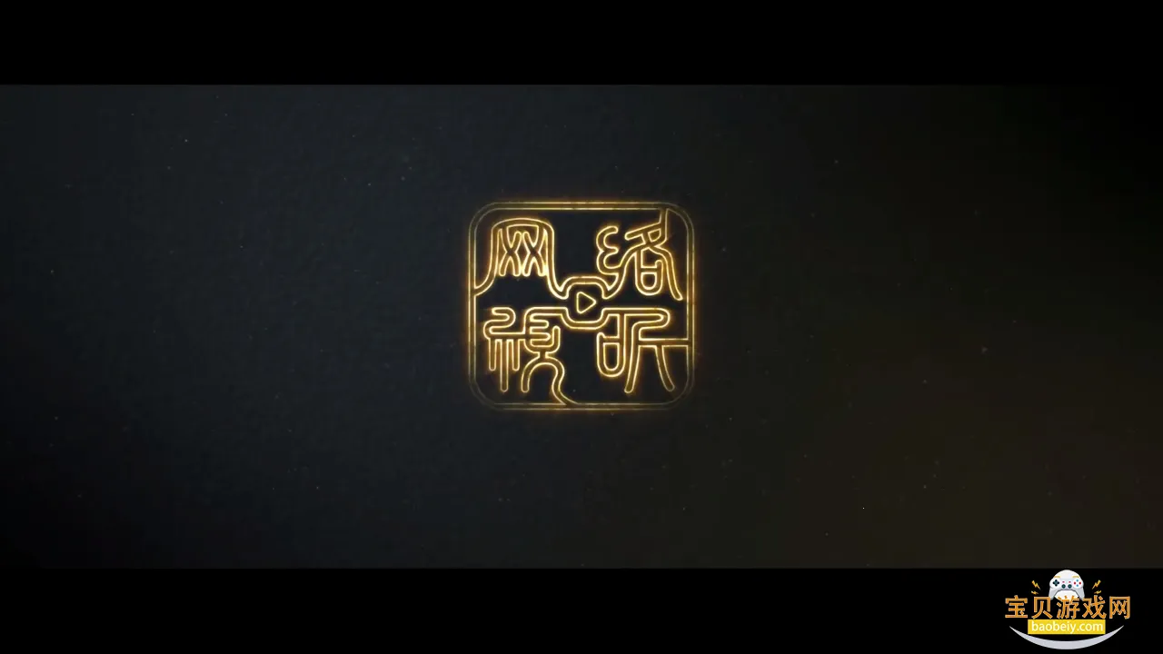 ����TV���Ӱ�׿��v6.5 ��Ѱ��ͼ0.