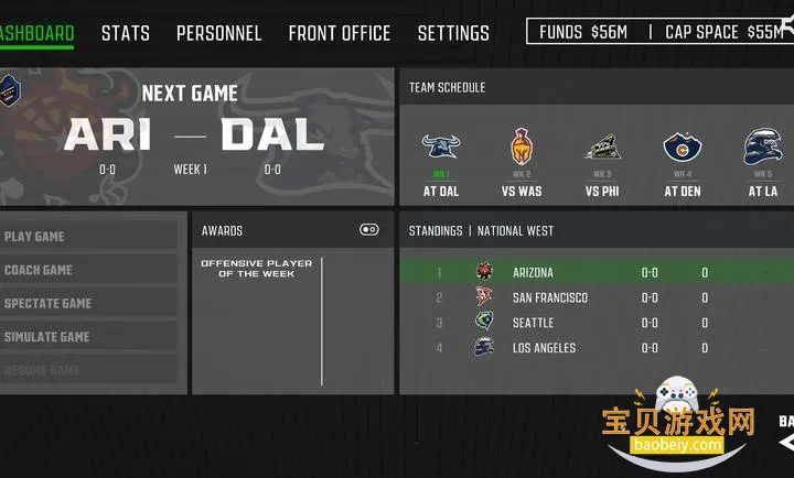 ���������ƶ��氲׿���ͼ2