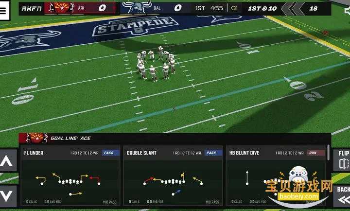 ���������ƶ��氲׿���ͼ5