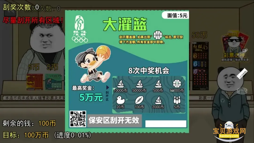 ��ʽ�ι���ģ�������°汾v1.1 ��Ѱ��ͼ4.