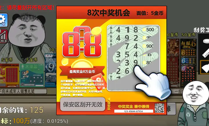 ��ʽ�ι���ģ�������°汾v1.1 ��Ѱ��ͼ1.